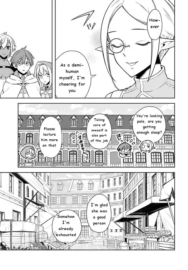 Read Frontier Diary chapter 16 image 28 on Lezhin