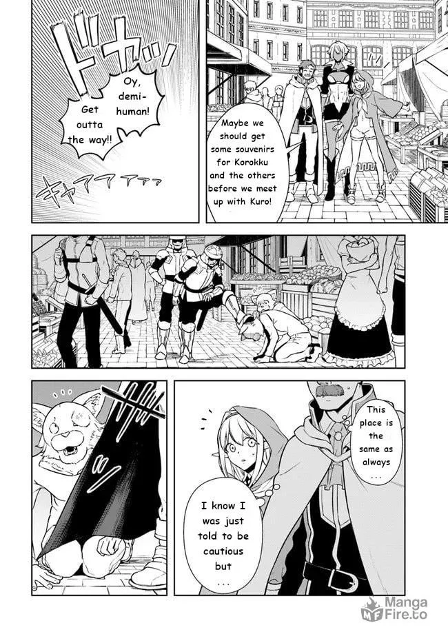 Read Frontier Diary chapter 16 image 29 on Lezhin