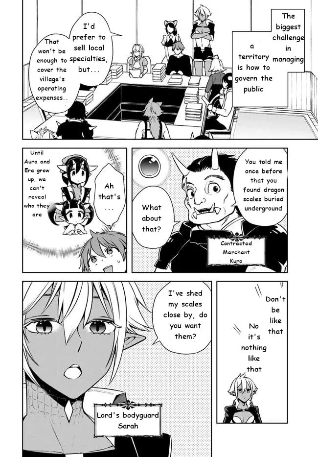 Read Frontier Diary chapter 16 image 3 on Lezhin