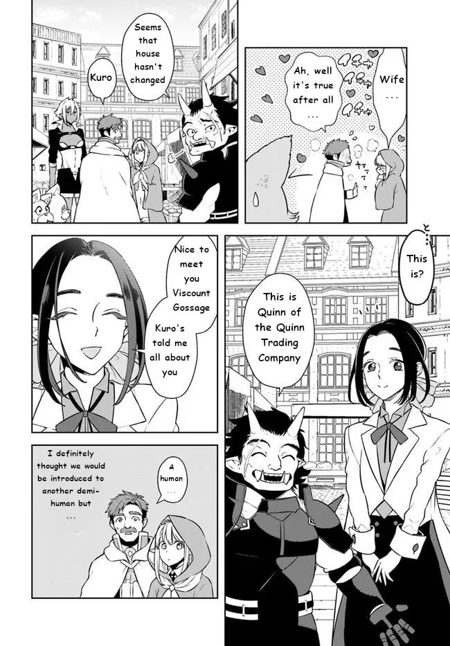 Read Frontier Diary chapter 16 image 33 on Lezhin