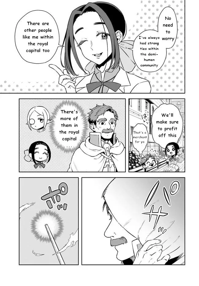 Read Frontier Diary chapter 16 image 36 on Lezhin