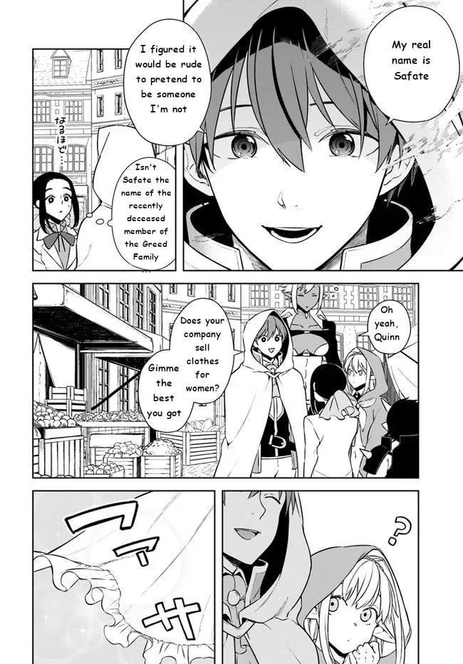 Read Frontier Diary chapter 16 image 37 on Lezhin