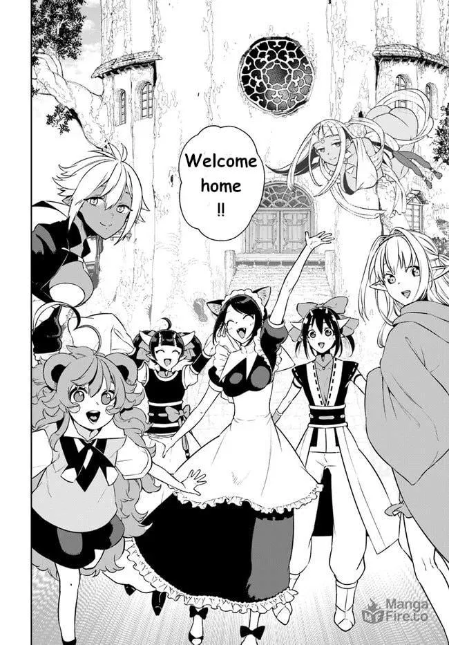 Read Frontier Diary chapter 16 image 41 on Lezhin