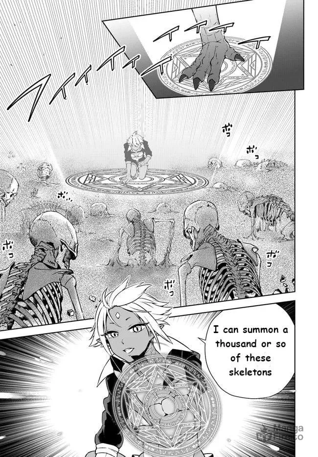 Read Frontier Diary chapter 16 image 8 on Lezhin