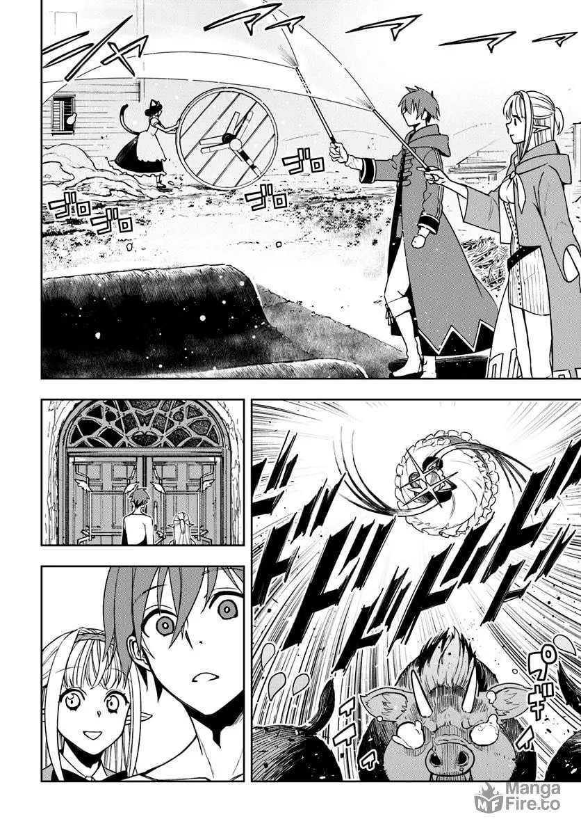 Read Frontier Diary chapter 2 image 11 on Lezhin
