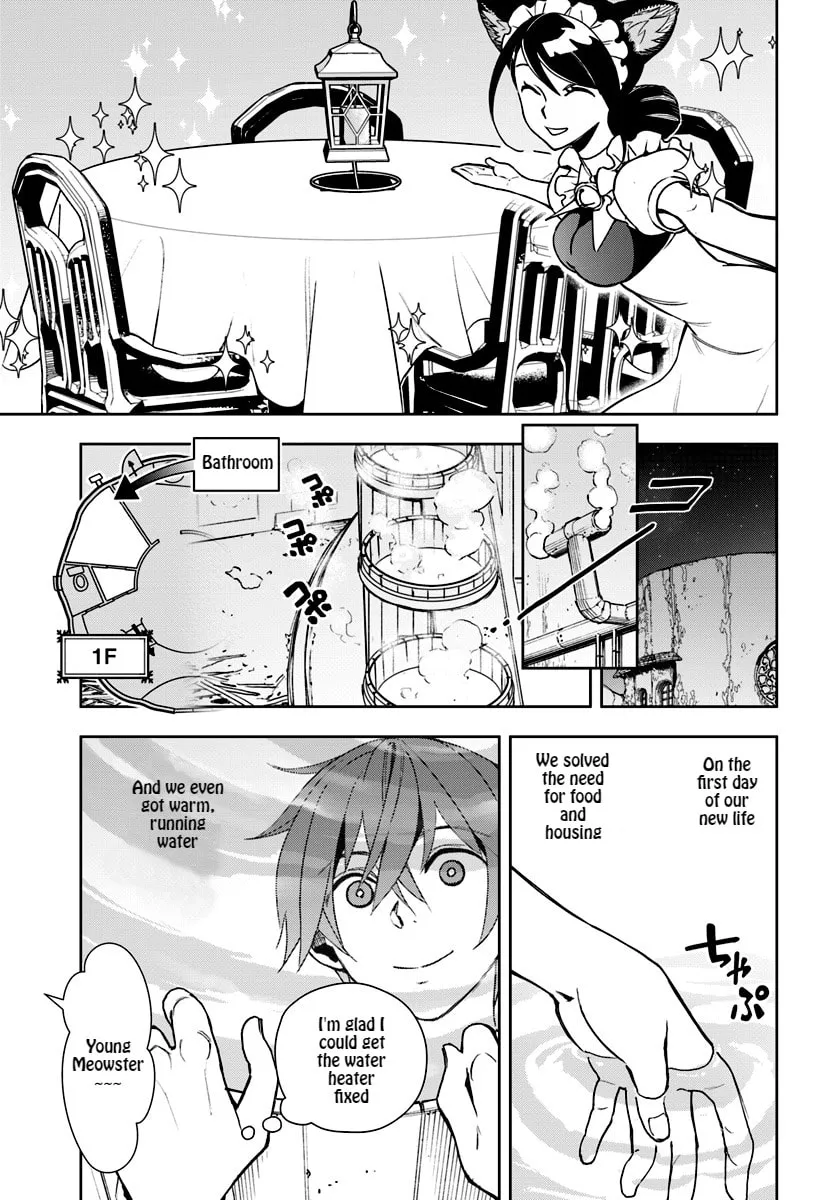 Read Frontier Diary chapter 2 image 12 on Lezhin