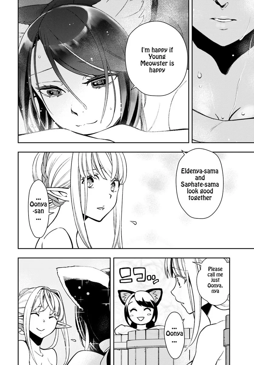 Read Frontier Diary chapter 2 image 15 on Lezhin