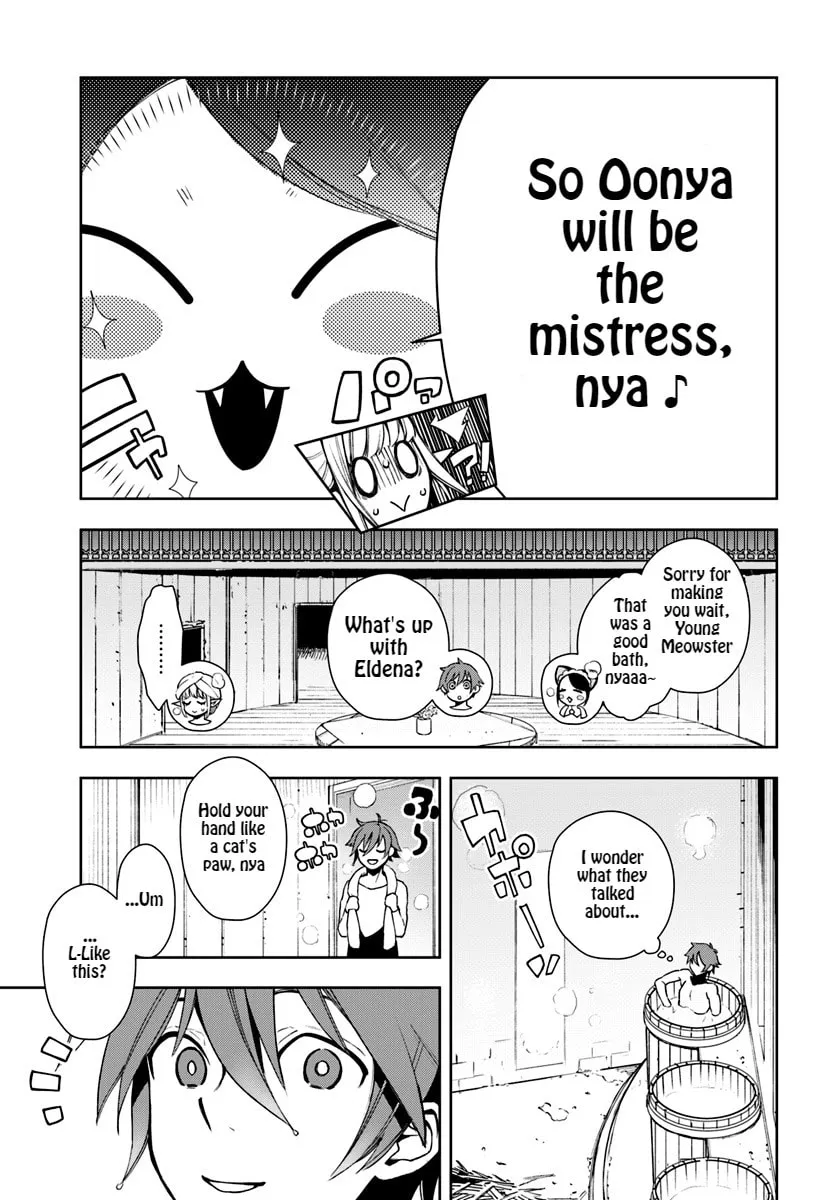 Read Frontier Diary chapter 2 image 16 on Lezhin