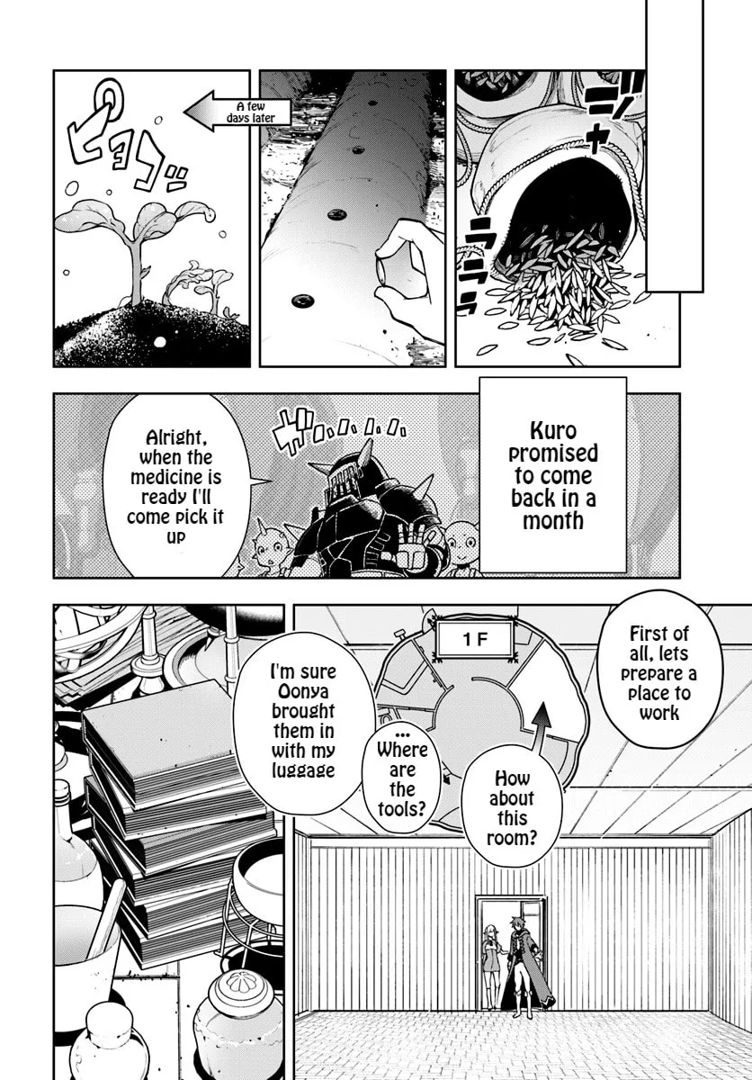 Read Frontier Diary chapter 2 image 21 on Lezhin