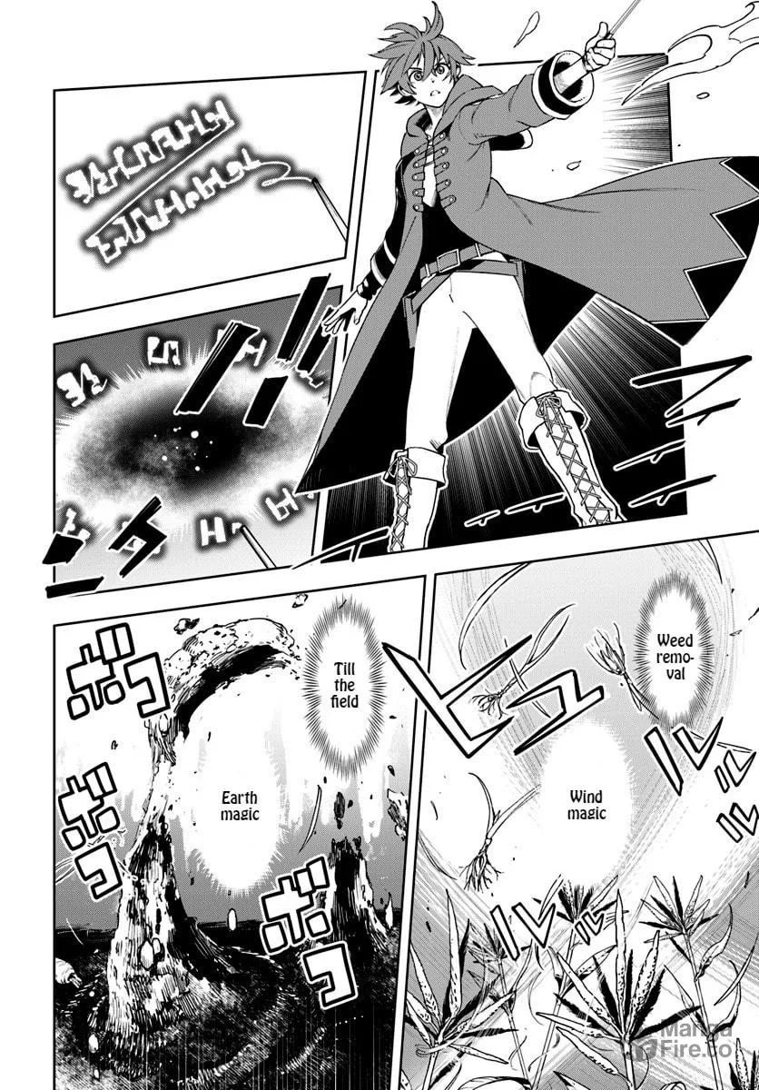 Read Frontier Diary chapter 2 image 9 on Lezhin