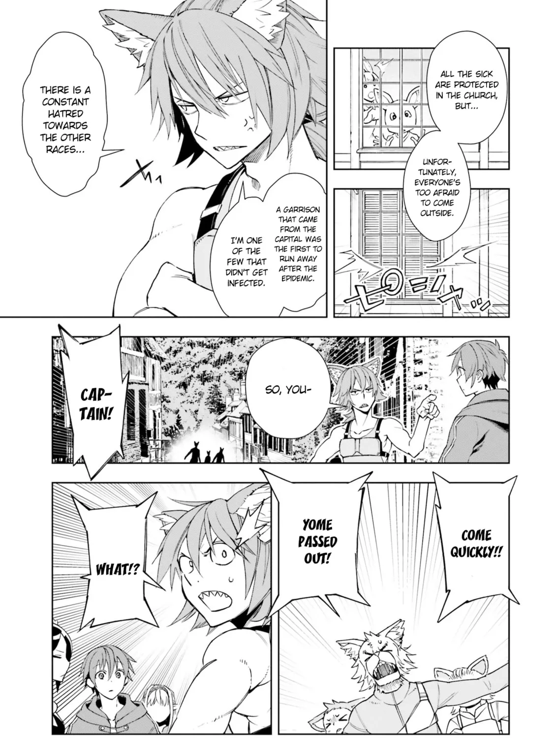 Read Frontier Diary chapter 3 image 13 on Lezhin