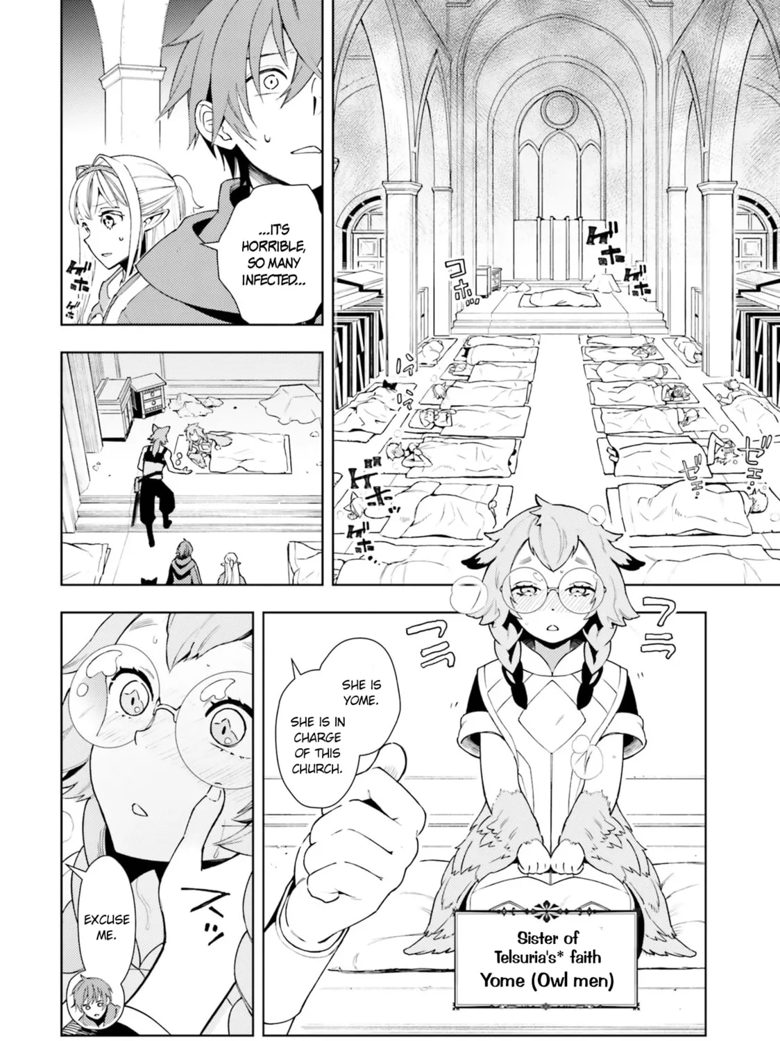 Read Frontier Diary chapter 3 image 19 on Lezhin