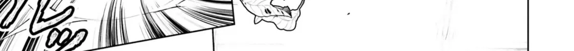 Read Frontier Diary chapter 3 image 2 on Lezhin