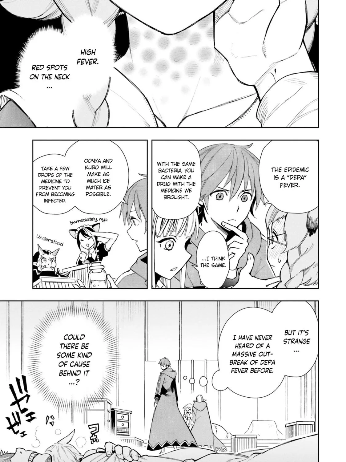 Read Frontier Diary chapter 3 image 21 on Lezhin