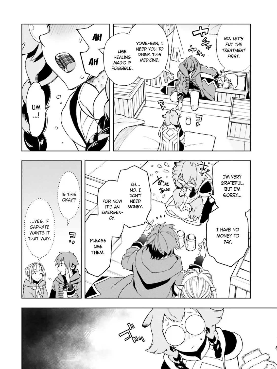 Read Frontier Diary chapter 3 image 23 on Lezhin