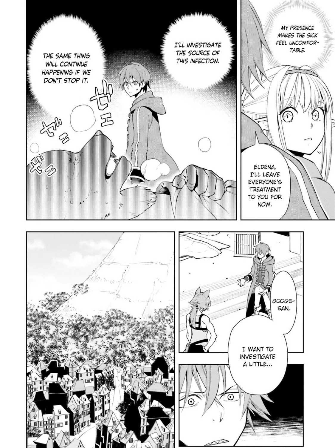 Read Frontier Diary chapter 3 image 27 on Lezhin