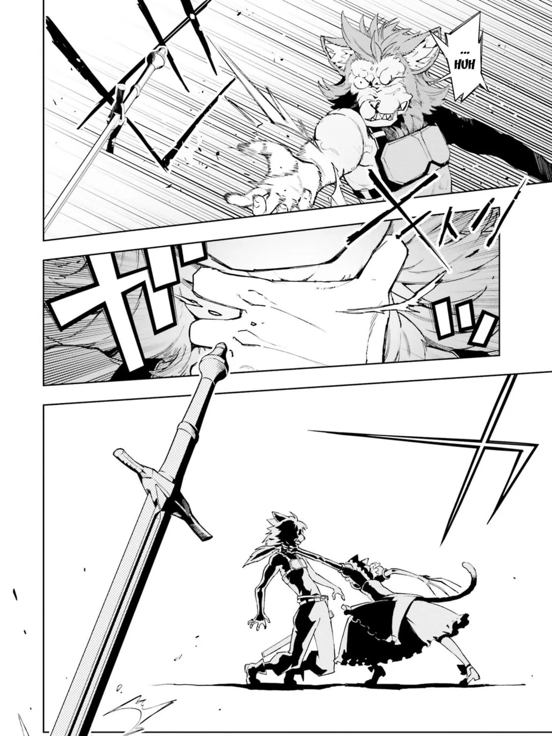 Read Frontier Diary chapter 3 image 3 on Lezhin