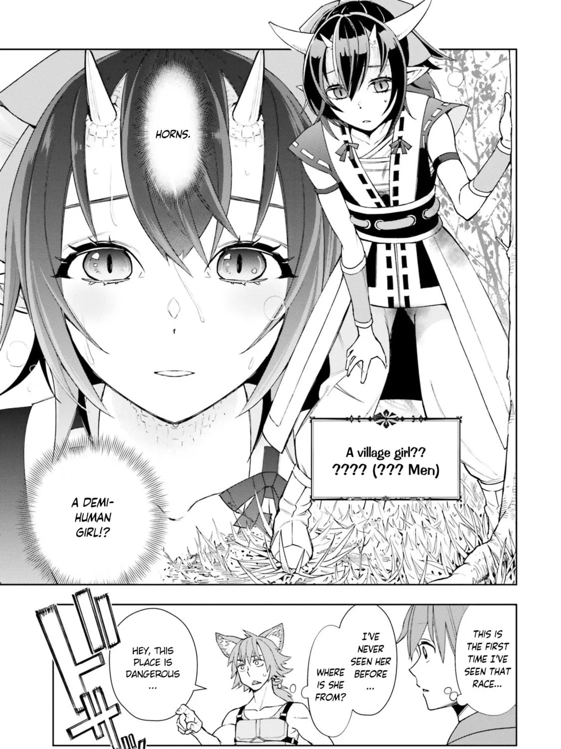 Read Frontier Diary chapter 3 image 37 on Lezhin