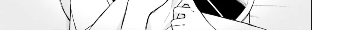 Read Frontier Diary chapter 3 image 42 on Lezhin