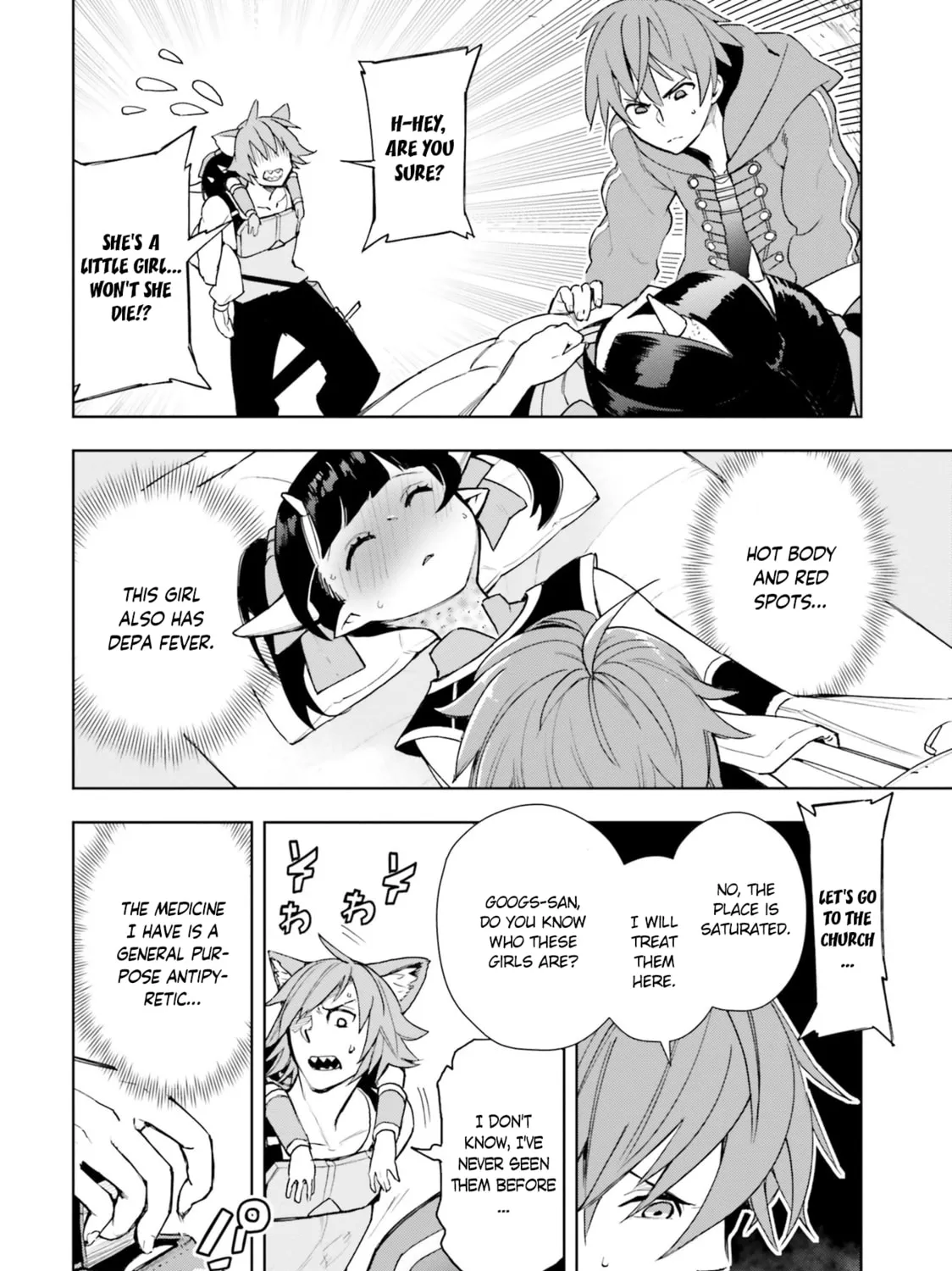 Read Frontier Diary chapter 3 image 43 on Lezhin