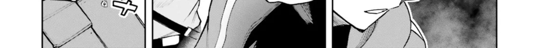 Read Frontier Diary chapter 3 image 44 on Lezhin