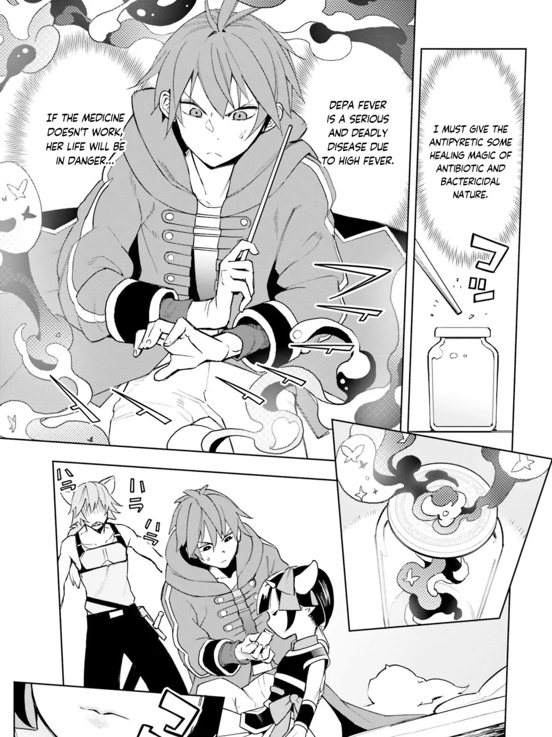 Read Frontier Diary chapter 3 image 45 on Lezhin