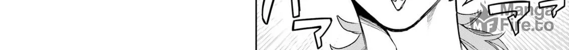 Read Frontier Diary chapter 3 image 48 on Lezhin