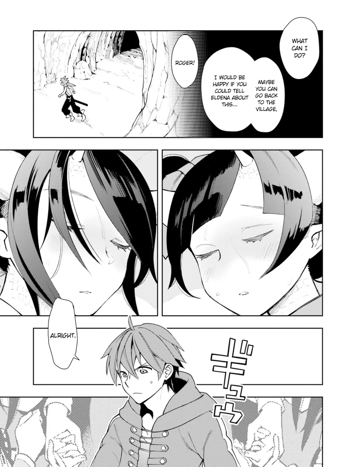 Read Frontier Diary chapter 3 image 49 on Lezhin