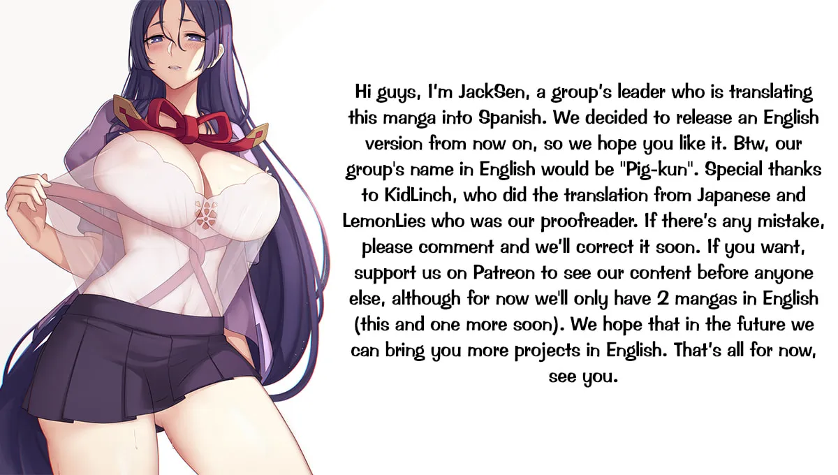 Read Frontier Diary chapter 3 image 61 on Lezhin