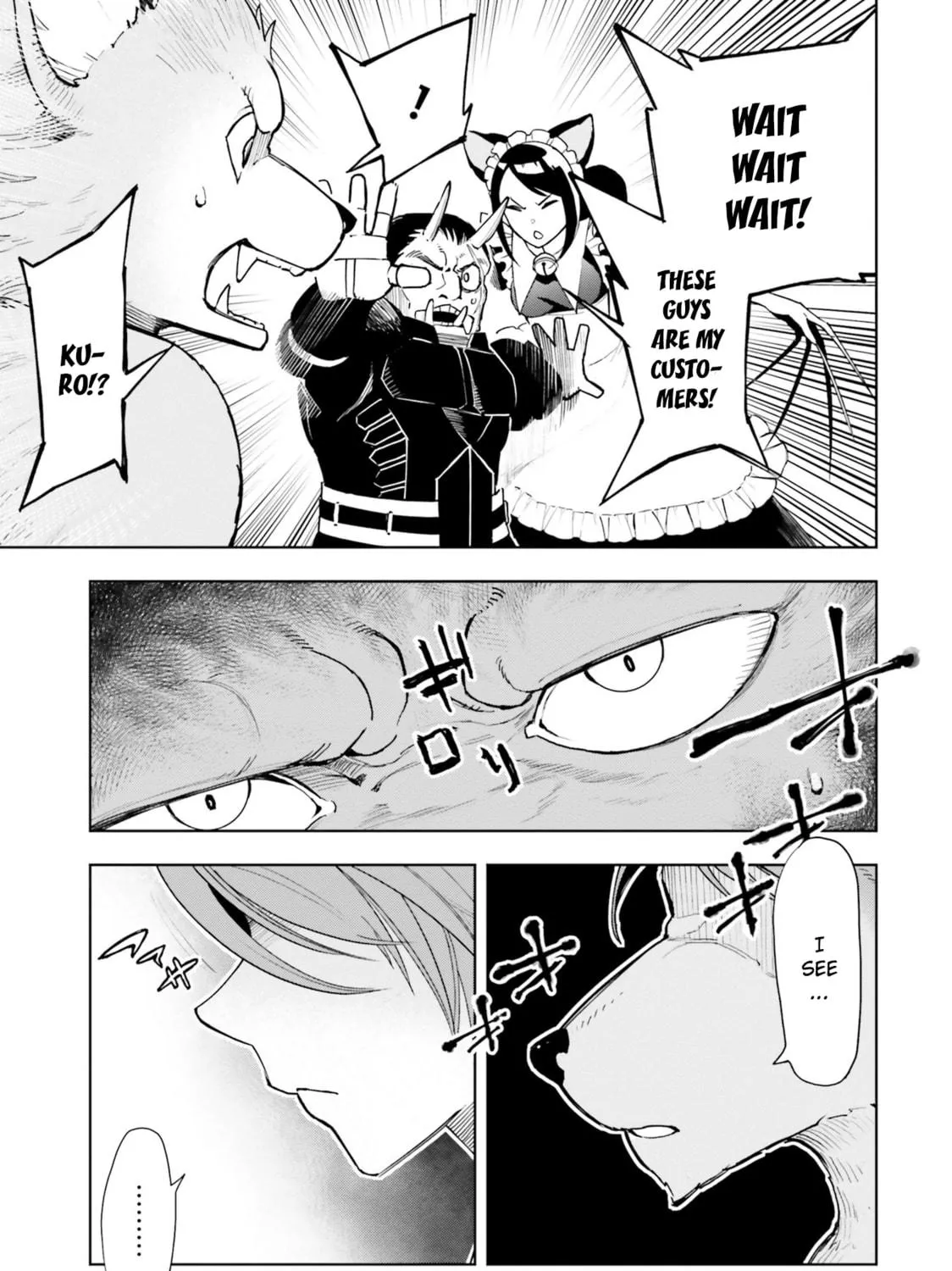 Read Frontier Diary chapter 3 image 9 on Lezhin