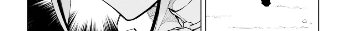 Read Frontier Diary chapter 5 image 12 on Lezhin