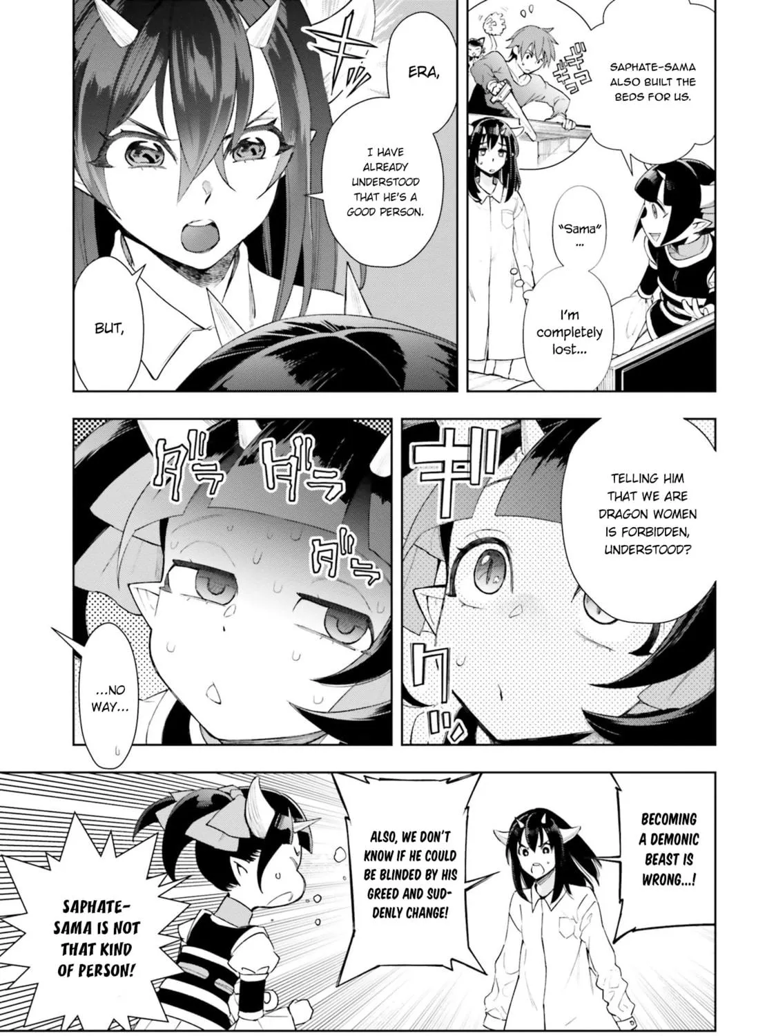 Read Frontier Diary chapter 5 image 17 on Lezhin