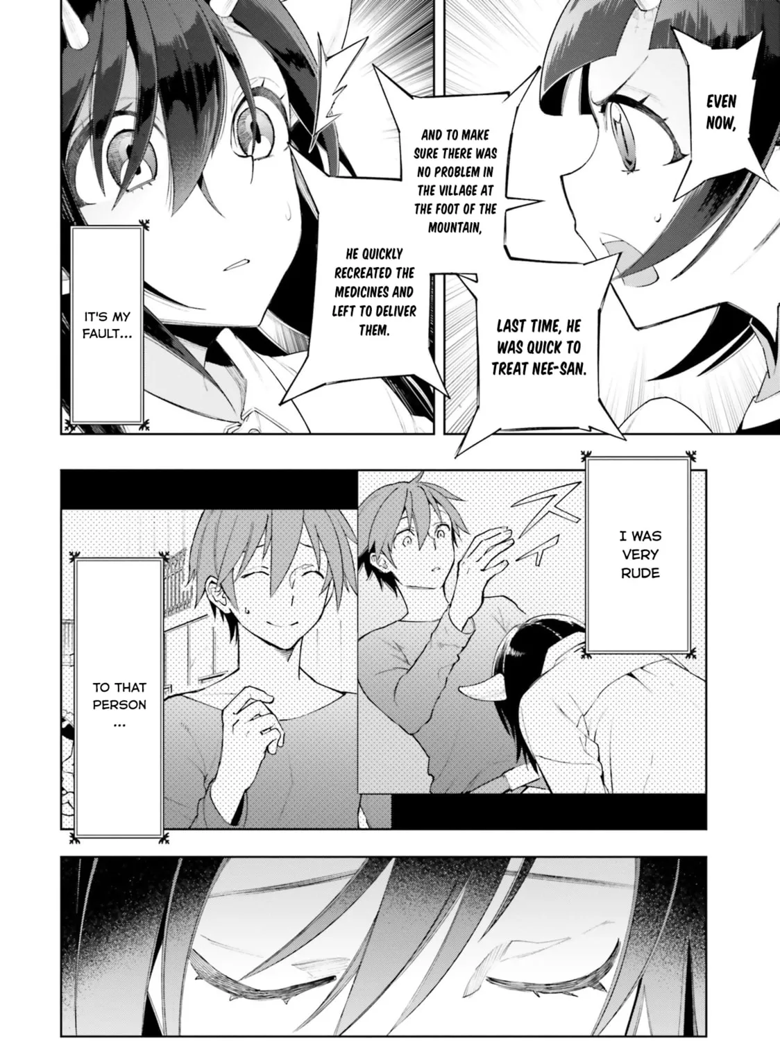 Read Frontier Diary chapter 5 image 19 on Lezhin