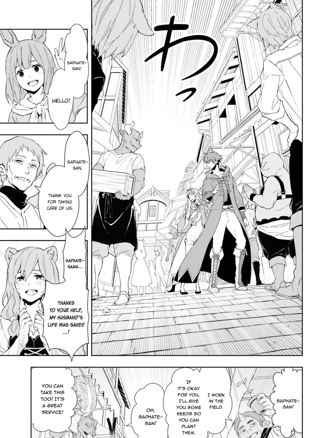 Read Frontier Diary chapter 5 image 25 on Lezhin