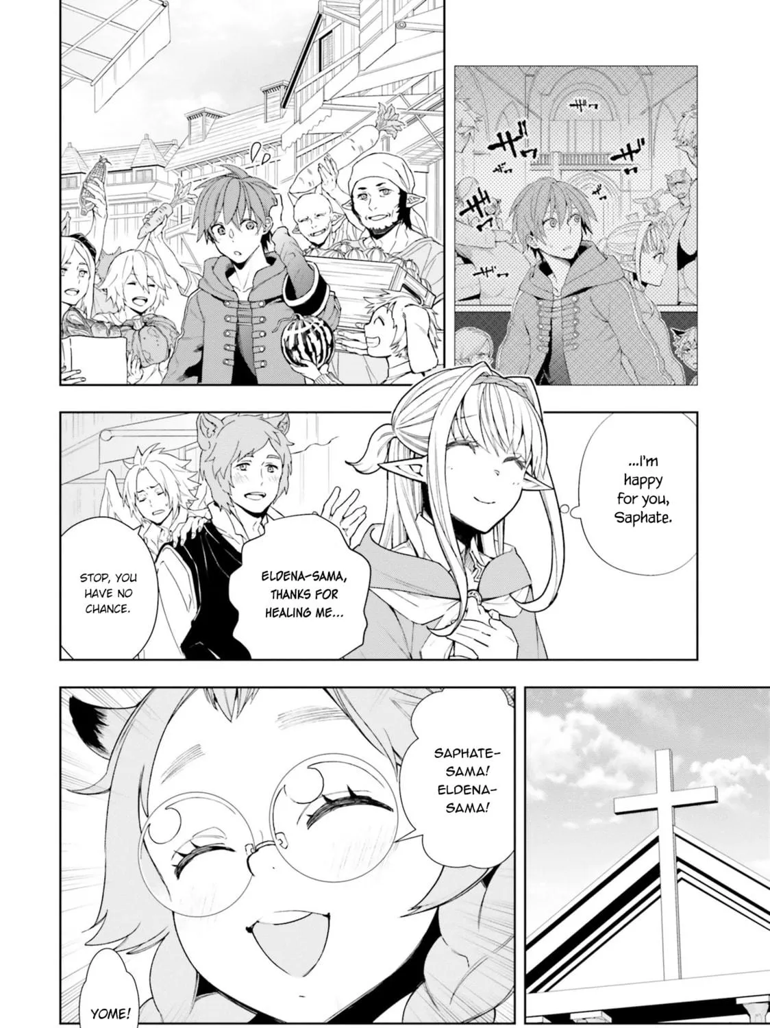 Read Frontier Diary chapter 5 image 27 on Lezhin