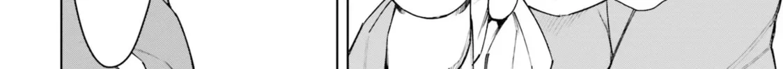 Read Frontier Diary chapter 5 image 32 on Lezhin