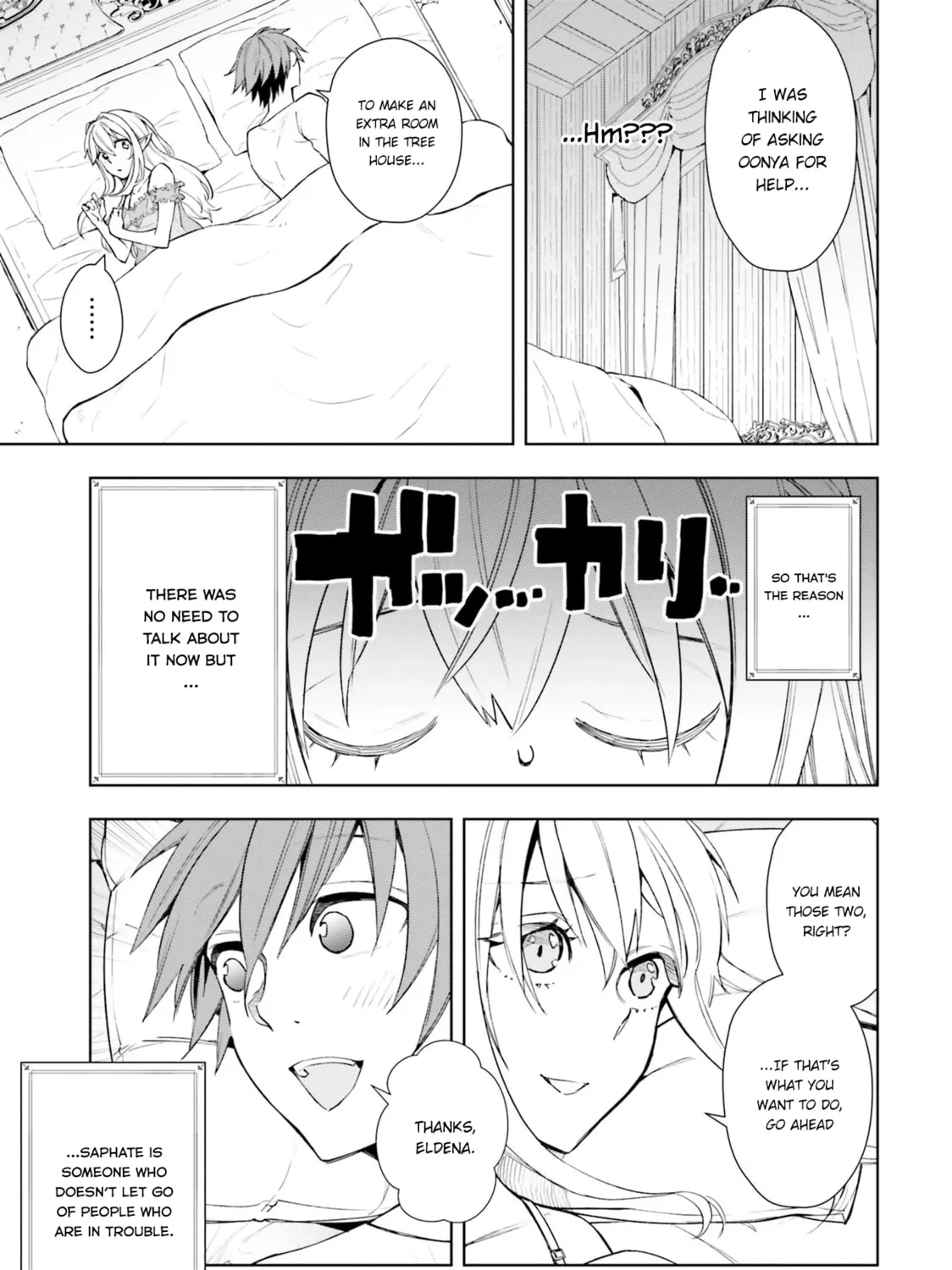 Read Frontier Diary chapter 5 image 41 on Lezhin