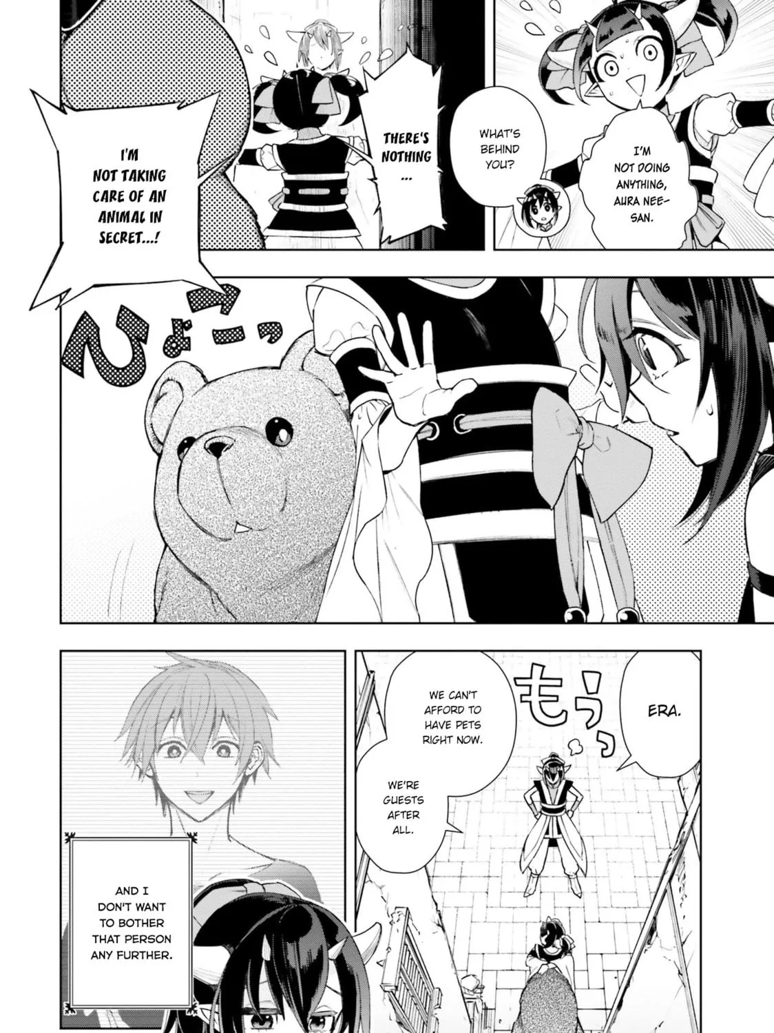 Read Frontier Diary chapter 5 image 47 on Lezhin