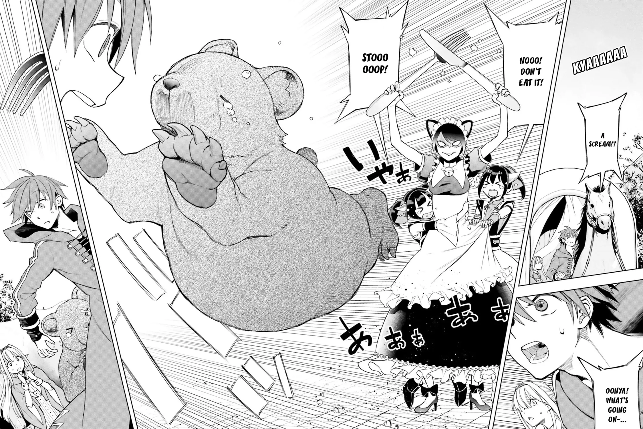 Read Frontier Diary chapter 5 image 51 on Lezhin