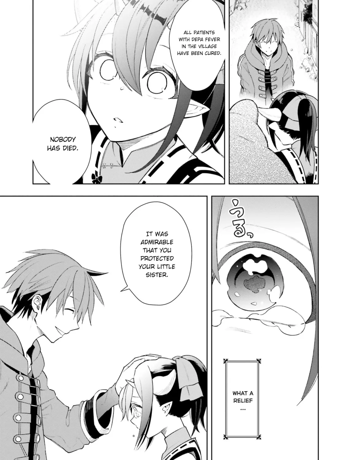 Read Frontier Diary chapter 5 image 55 on Lezhin