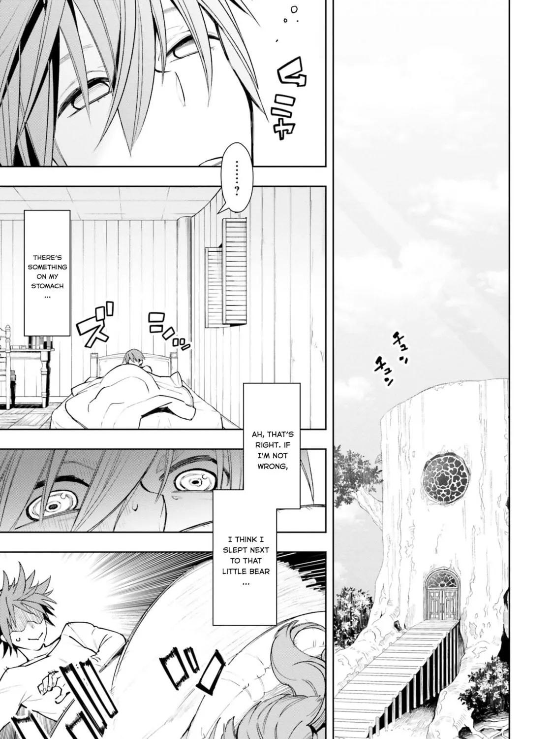 Read Frontier Diary chapter 5 image 67 on Lezhin
