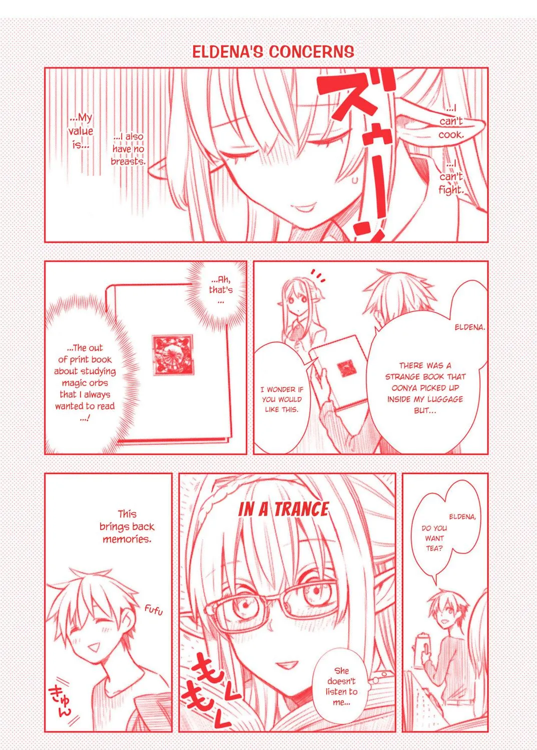Read Frontier Diary chapter 5 image 75 on Lezhin