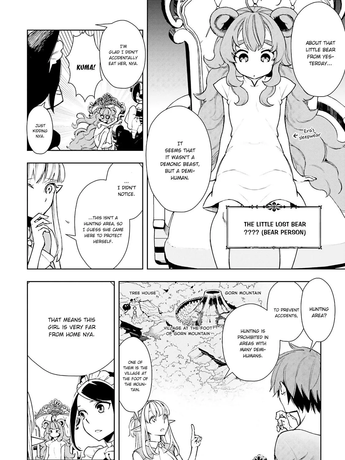 Read Frontier Diary chapter 6 image 15 on Lezhin