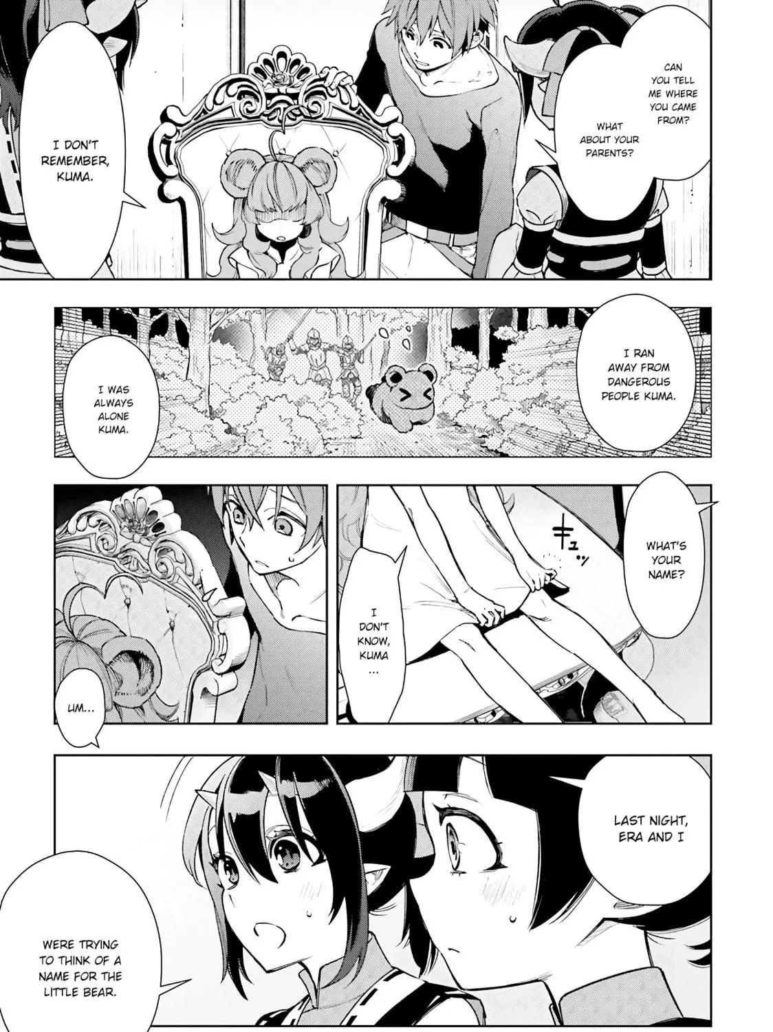 Read Frontier Diary chapter 6 image 17 on Lezhin