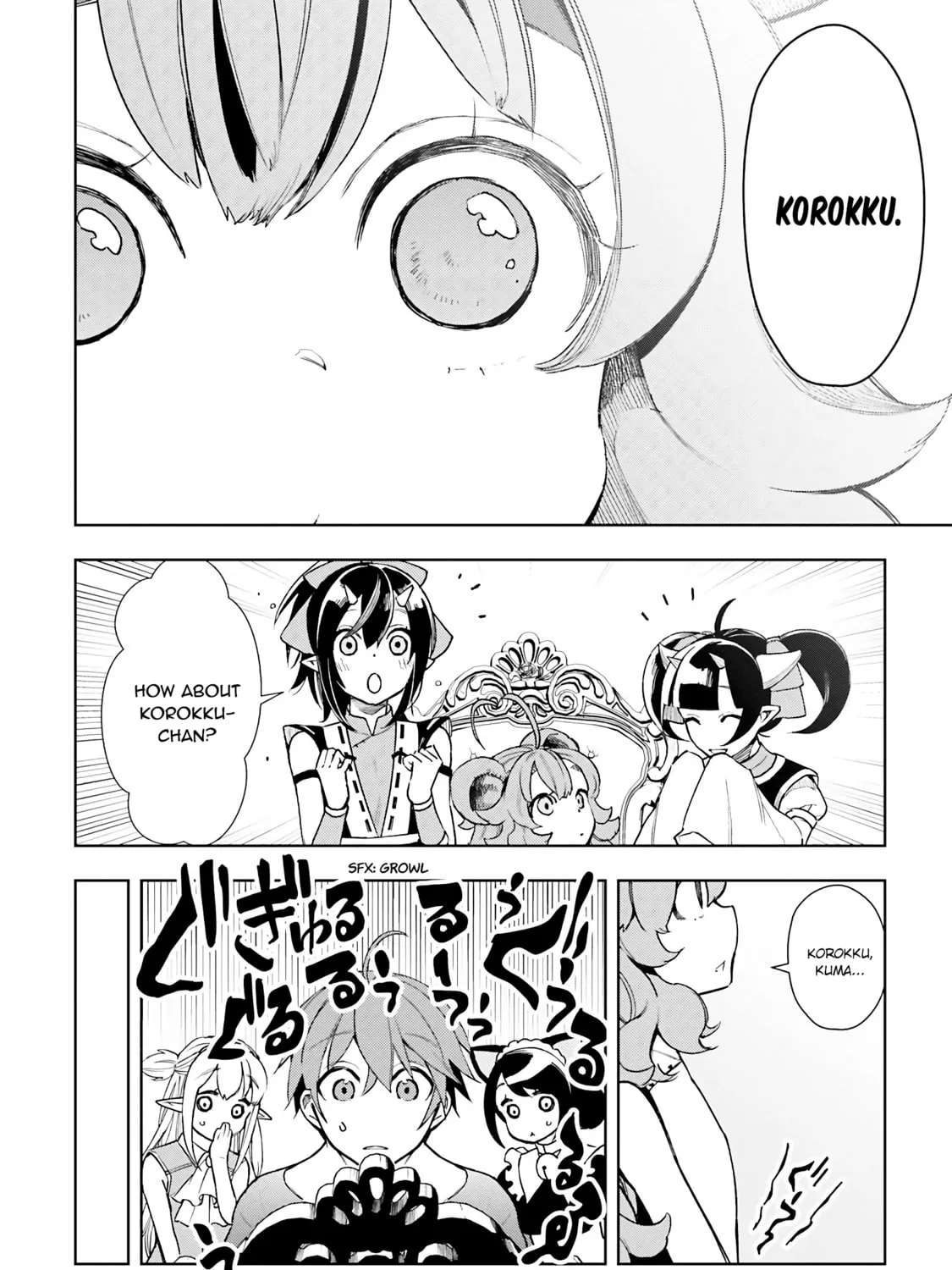 Read Frontier Diary chapter 6 image 19 on Lezhin