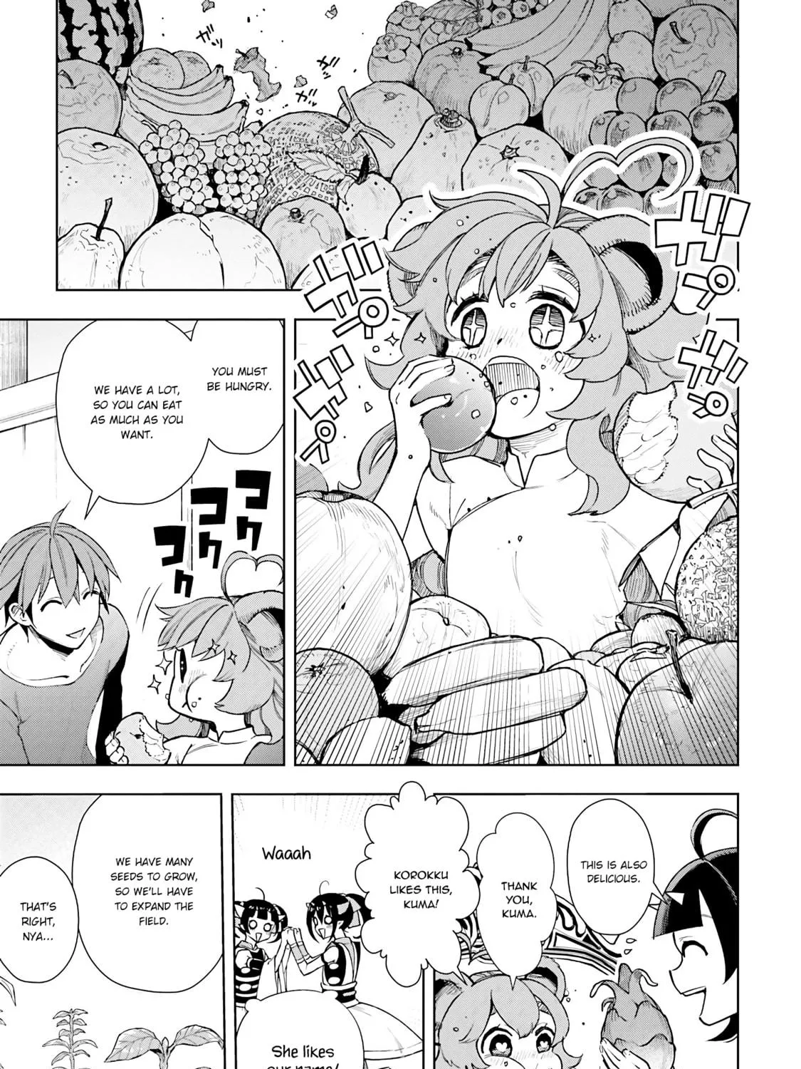 Read Frontier Diary chapter 6 image 21 on Lezhin