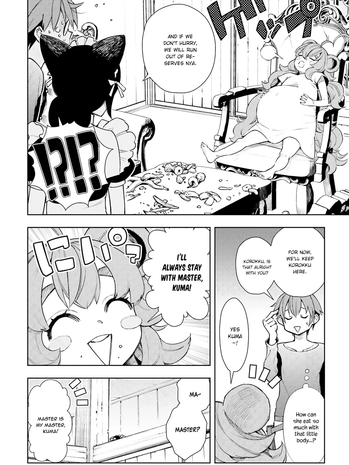 Read Frontier Diary chapter 6 image 23 on Lezhin