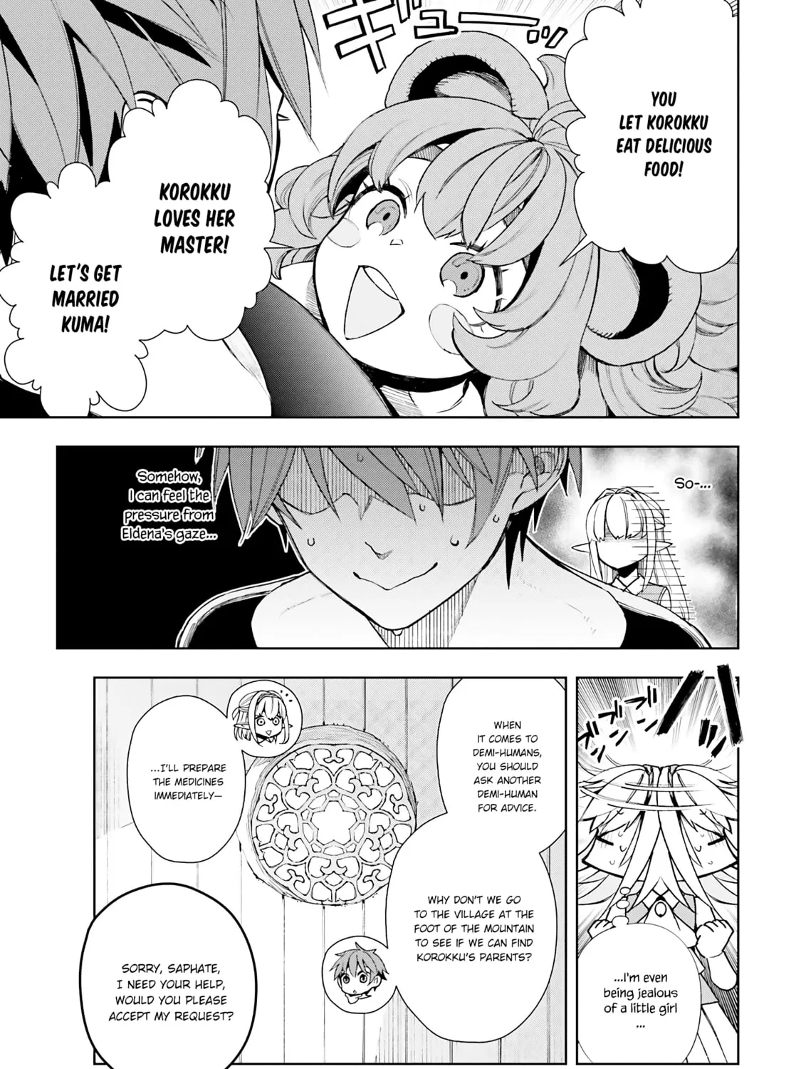 Read Frontier Diary chapter 6 image 25 on Lezhin