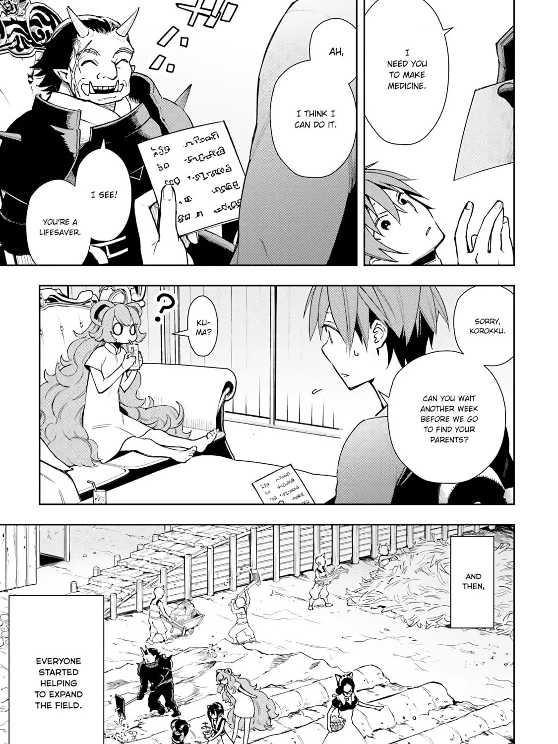 Read Frontier Diary chapter 6 image 29 on Lezhin