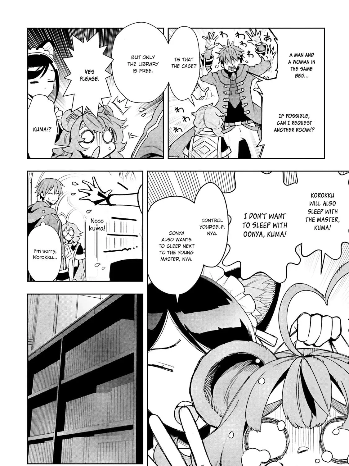 Read Frontier Diary chapter 6 image 39 on Lezhin